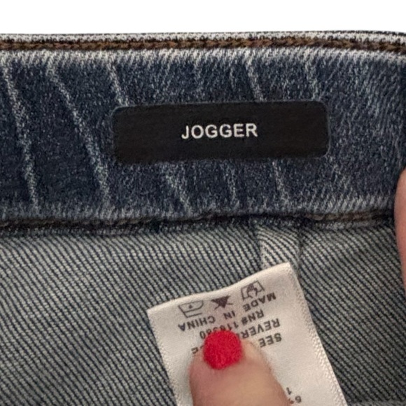 JUDY BLUE - THE JOGGER - SIZE 11/30 - MEDIUM WASH - GOOD CONDITION - B18 - Picture 9 of 12